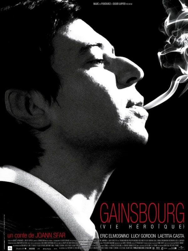 CINÉMA DE PLEIN AIR "GAINSBOURG VIE HÉROÏQUE