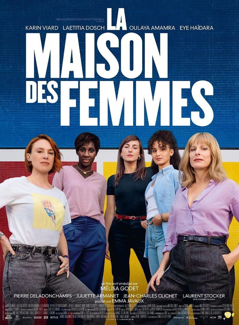 CINÉMA "LA MAISON DES FEMMES"